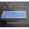 mitsubishi-fuso fighter 2025 CFJ1844259 image 17