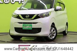 nissan dayz 2021 CFJ1648442