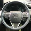 toyota harrier 2021 quick_quick_MXUA80_MXUA80-0059644 image 11
