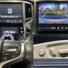 toyota crown 2015 CFJ1666321 image 5