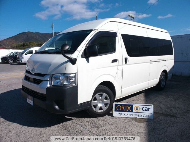 toyota hiace-commuter 2020 -TOYOTA--Hiace Commuter 3BF-TRH228B--TRH228-0010811---TOYOTA--Hiace Commuter 3BF-TRH228B--TRH228-0010811- image 1