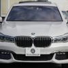 bmw 7-series 2017 -BMW--BMW 7 Series DBA-7A30--WBA7A22050B182011---BMW--BMW 7 Series DBA-7A30--WBA7A22050B182011- image 29