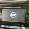 nissan x-trail 2017 -NISSAN--X-Trail DAA-HT32--HT32-152133---NISSAN--X-Trail DAA-HT32--HT32-152133- image 3