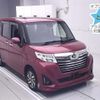 daihatsu thor 2020 CFJ1704663 image 1