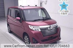 daihatsu thor 2020 CFJ1704663