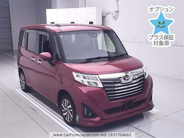 daihatsu thor 2020 CFJ1704663 image 1