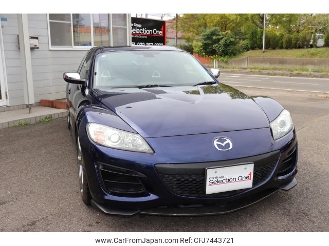 mazda rx-8 2011 CFJ7443721 image 2
