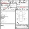 nissan x-trail 2011 quick_quick_DBA-NT31_NT31-221840 image 10