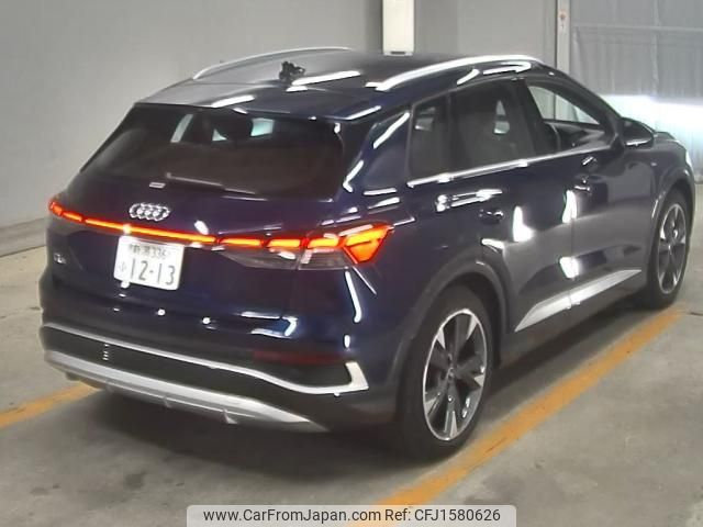audi audi-others 2022 CFJ1580626 image 2