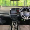 honda fit 2015 -HONDA--Fit DAA-GP5--GP5-3220274---HONDA--Fit DAA-GP5--GP5-3220274- image 2