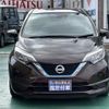 nissan note 2018 GOO_JP_700060017330240227004 image 24