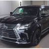 lexus lx 2016 CFJ1276450 image 4
