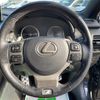 lexus nx 2015 -LEXUS--Lexus NX DAA-AYZ15--AYZ15-1006446---LEXUS--Lexus NX DAA-AYZ15--AYZ15-1006446- image 21