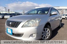 toyota premio 2008 REALMOTOR_N2025010252F-10