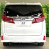 toyota alphard 2019 -TOYOTA 【名変中 】--Alphard AGH30W--0268307---TOYOTA 【名変中 】--Alphard AGH30W--0268307- image 21