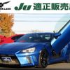 subaru brz 2012 quick_quick_DBA-ZC6_ZC6-005957 image 1