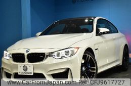 bmw bmw-others 2015 quick_quick_CBA-3C30_WBS3R92020K343703