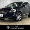 volvo xc60 2017 quick_quick_LDA-DD4204TXC_YV1DZA8RDH2136054 image 1