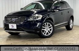 volvo xc60 2017 quick_quick_LDA-DD4204TXC_YV1DZA8RDH2136054