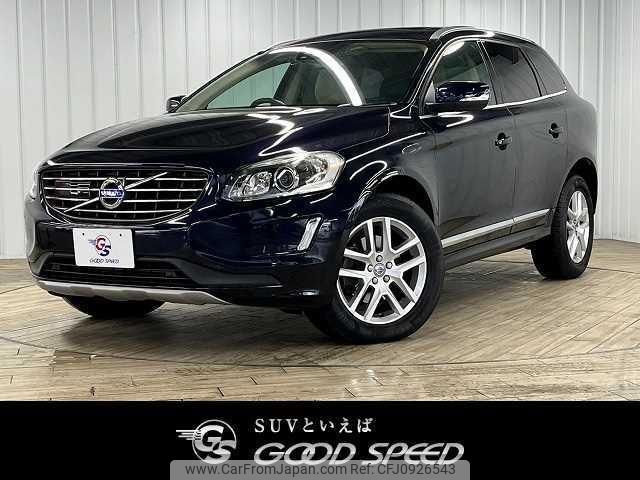 volvo xc60 2017 quick_quick_LDA-DD4204TXC_YV1DZA8RDH2136054 image 1