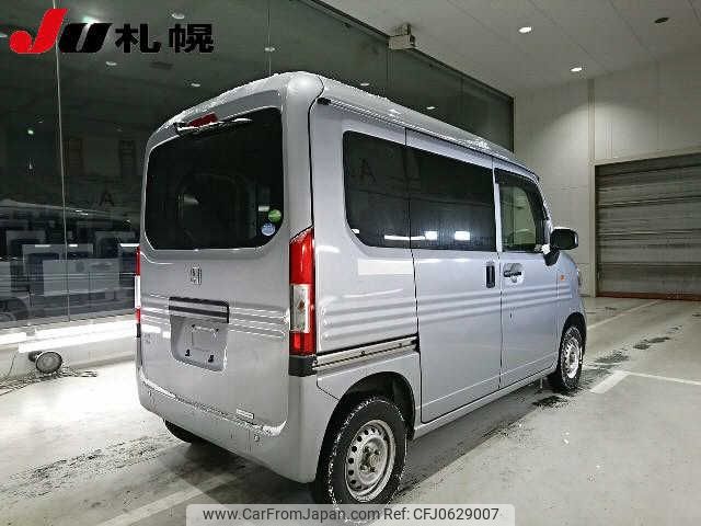 honda n-van 2020 -HONDA--N VAN JJ2--3019972---HONDA--N VAN JJ2--3019972- image 2