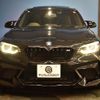 bmw m2 2018 -BMW--BMW M2 CBA-2U30--WBS2U72090VH27364---BMW--BMW M2 CBA-2U30--WBS2U72090VH27364- image 29