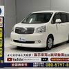 toyota noah 2010 -TOYOTA--Noah DBA-ZRR70Gｶｲ--ZRR70-0353676---TOYOTA--Noah DBA-ZRR70Gｶｲ--ZRR70-0353676- image 21