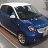 smart forfour 2016 -SMART--Smart Forfour 453042-WME4530422Y108868---SMART--Smart Forfour 453042-WME4530422Y108868- image 6