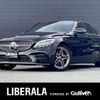 mercedes-benz c-class 2021 CFJ1767173 image 1