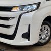 toyota noah 2024 -TOYOTA--Noah 6BA-MZRA95W--MZRA95-0016***---TOYOTA--Noah 6BA-MZRA95W--MZRA95-0016***- image 14