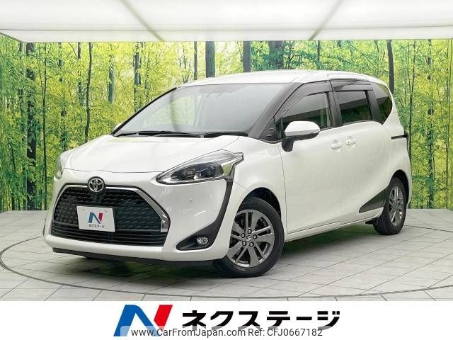 toyota sienta 2018 -TOYOTA--Sienta DBA-NSP170G--NSP170-7179297---TOYOTA--Sienta DBA-NSP170G--NSP170-7179297- image 1