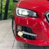 subaru levorg 2014 CFJ1581738 image 12