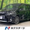 toyota voxy 2015 -TOYOTA--Voxy DBA-ZRR85W--ZRR85-0027325---TOYOTA--Voxy DBA-ZRR85W--ZRR85-0027325- image 1