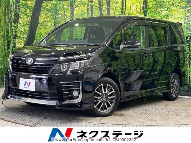 toyota voxy 2015 -TOYOTA--Voxy DBA-ZRR85W--ZRR85-0027325---TOYOTA--Voxy DBA-ZRR85W--ZRR85-0027325- image 1