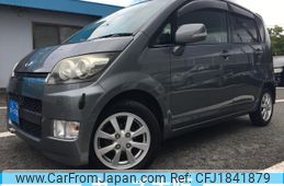 daihatsu move 2008 CFJ1841879