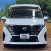 nissan serena 2023 quick_quick_GFC28_GFC28-005090 image 16