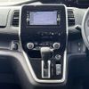 nissan serena 2017 -NISSAN--Serena DAA-GFC27--GFC27-031309---NISSAN--Serena DAA-GFC27--GFC27-031309- image 6