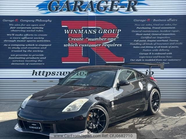 nissan fairlady-z 2006 quick_quick_CBA-Z33_Z33-423884 image 1