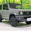 suzuki jimny-sierra 2022 -SUZUKI--Jimny Sierra 3BA-JB74W--JB74W-159474---SUZUKI--Jimny Sierra 3BA-JB74W--JB74W-159474- image 17