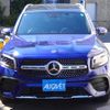 mercedes-benz glb-class 2023 -MERCEDES-BENZ--Benz GLB 3DA-247613M--W1N2476132W333782---MERCEDES-BENZ--Benz GLB 3DA-247613M--W1N2476132W333782- image 4