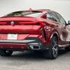 bmw x6 2023 CFJ1871096 image 2