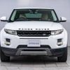 land-rover range-rover 2014 -ROVER--Range Rover CBA-LV2A--SALVA2AG6EH943151---ROVER--Range Rover CBA-LV2A--SALVA2AG6EH943151- image 19