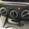 mazda demio 2014 CFJ1762473 image 4