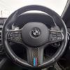 bmw 5-series 2018 -BMW--BMW 5 Series DBA-JL20--WBAJL32020B242655---BMW--BMW 5 Series DBA-JL20--WBAJL32020B242655- image 15