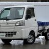 daihatsu hijet-truck 2015 -DAIHATSU--Hijet Truck EBD-S510P--S510P-0046902---DAIHATSU--Hijet Truck EBD-S510P--S510P-0046902- image 19