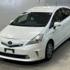 toyota prius-α 2013 -TOYOTA--Prius α ZVW41W-3305004---TOYOTA--Prius α ZVW41W-3305004- image 1