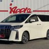 toyota alphard 2020 -TOYOTA--Alphard 3BA-AGH30W--AGH30-0308698---TOYOTA--Alphard 3BA-AGH30W--AGH30-0308698- image 1