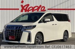 toyota alphard 2020 -TOYOTA--Alphard 3BA-AGH30W--AGH30-0308698---TOYOTA--Alphard 3BA-AGH30W--AGH30-0308698-