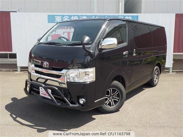 toyota hiace-van 2017 -TOYOTA--Hiace Van TRH200V--0261046---TOYOTA--Hiace Van TRH200V--0261046- image 1