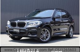 bmw x3 2021 -BMW--BMW X3 3DA-UZ20--WBAUZ36080N097691---BMW--BMW X3 3DA-UZ20--WBAUZ36080N097691-